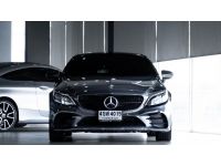 Mercedes Benz C200 Coupe AMG Dynamic 1.5 Trubo W205 ปี 2020 ไมล์ 55,xxx Km รูปที่ 1